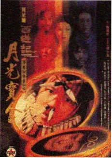 节奏与信息密度进阶课程的封面图